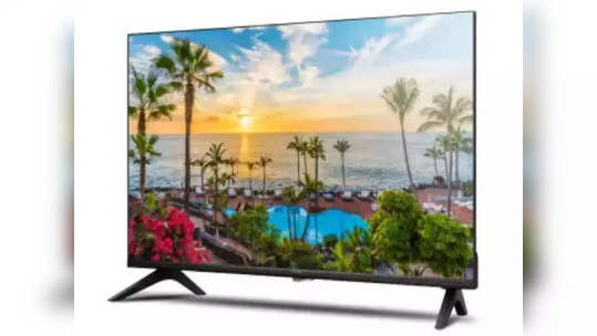 Smart Tv Offers: फक्त ५०० रुपये देऊन जुन्या टीव्हीच्या बदल्यात मिळतोय नवीन स्मार्ट TV,  खरेदीसाठी ग्राहकांची गर्दी