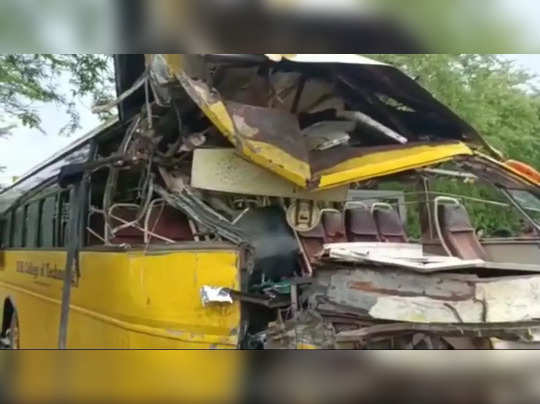 bus Accident: புளிய மரத்தில் மோதிய பஸ்; கல்லூரி மாணவர்களின் கதி..என்ன ஆச்சு? 