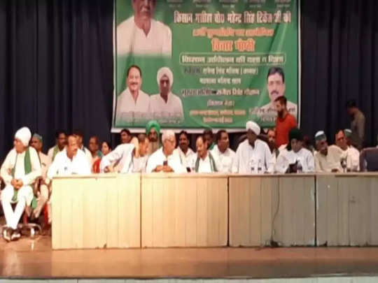 Bhartiya Kisan Union: टिकैत बंधुओं को टेंशन देता रहेगा BKU का नया संगठन, किसान आंदोलन को नई दिशा देने की योजना 