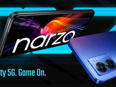 Realme Narzo 50 5G और Realme Narzo 50 Pro 5G लॉन्च, कम कीमत में मिलेंगे जबरदस्त फीचर्स 