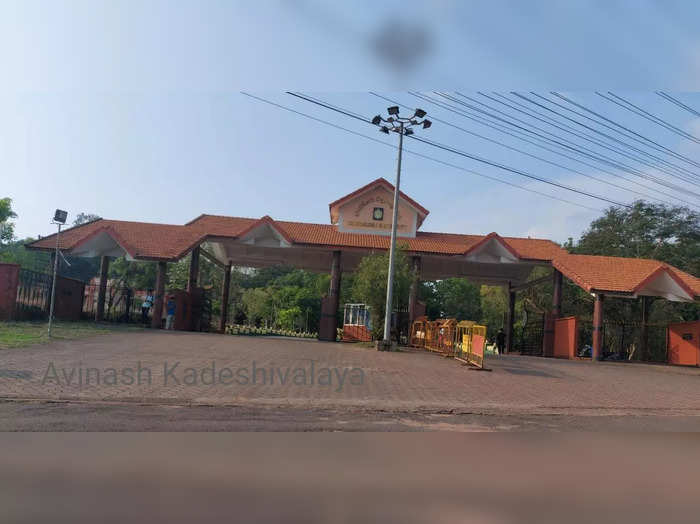 Mangaluru - Mangalore University.