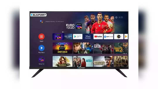 Smart  TV Offers : मोठी स्क्रिन असलेला Smart Tv स्वस्तात खरेदी करण्याची  बेस्ट संधी,'या' कंपनीच्या टीव्हीवर मिळतोय तगडा डिस्काउंट