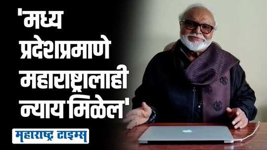 'सुप्रीम कोर्टाचा निर्णय स्वागतार्ह'; ओबीसी आरक्षणावर छगन भुजबळांची प्रतिक्रिया