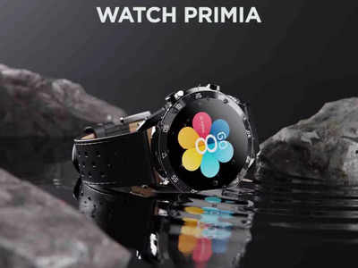 बिना फोन छूए उठा पाएंगे कॉल, आ गई Boat Primia Smartwatch, 7 दिनों तक देगी साथ 