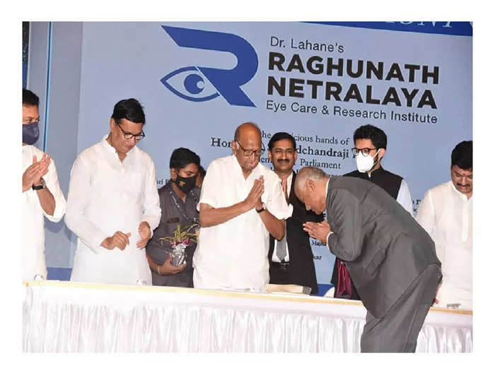 ncp chief sharad pawar appreciate Dr tatyarao Lahane Medical Work in Raghunathrao Munde netralaya inauguration