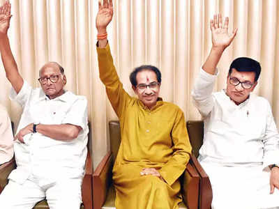 Maharashtra Politics: राज्‍यसभा चुनाव के ल‍िए NCP, श‍िवसेना, कांग्रेस करेंगी महामंथन, जानें सीटों का क्‍या है गण‍ित 