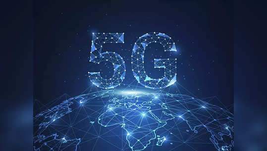 5G Service In India : 5G सर्विस सप्टेंबर महिन्यापासून सुरू होणार, १.५ लाख रोजगार मिळतील