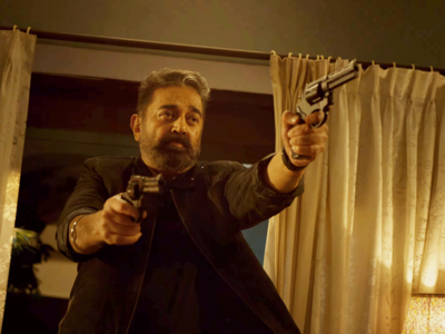 Kamal Haasan की फिल्म Vikram का Trailer रिलीज, होश उड़ा देंगे Vijay Sethupathi संग ऐक्शन सीन्स 