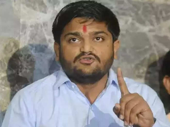 Hardik Patel