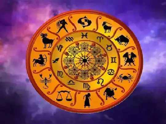 nithya bhavishya, ಮೇಷ ರಾಶಿಯವರಿಗಿಂದು ಯೋಗದ ದಿನ..! ನಿಮ್ಮ ರಾಶಿ ಭವಿಷ್ಯ ಹೇಗಿದೆ? -  astrology today kannada 20 may and mesha rashi people may get profit in  work - Vijaya Karnataka