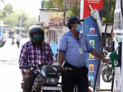 Petrol price in chennai (20 may 2022): பெட்ரோல் போட்டீங்களா இல்லையா? 