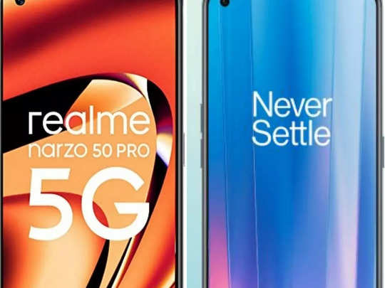 OnePlus Nord CE2 को टक्कर देता है Realme Narzo 50 Pro, जानिए दोनों में क्या है खास 