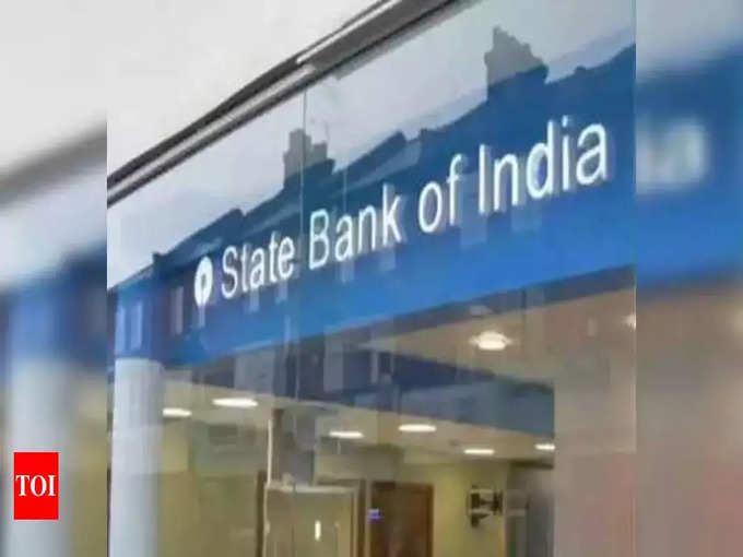 ​स्टेट बँक ऑफ इंडिया