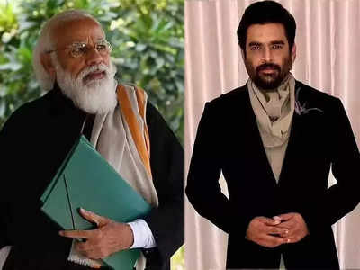 R Madhavan on PM Narendra Modi at Cannes 2022: ये नया भारत है- आर. माधवन ने कान्स में बांधे PM नरेंद्र मोदी की तारीफ के पुल, वीडियो वायरल 