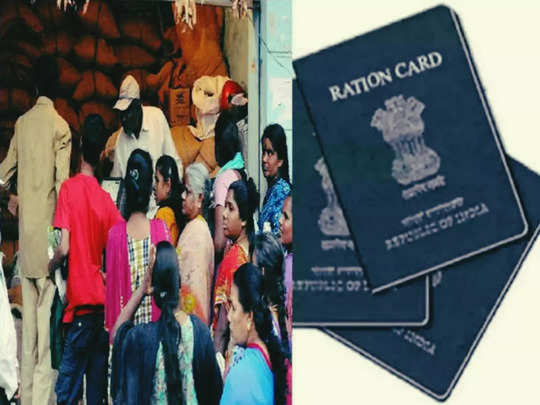 Ghazipur Ration Card: अपात्र राशन कार्ड धारक कानूनी कार्रवाई के लिए हो जाएं तैयार, प्रशासन की ये तैयारी जान लीजिए 