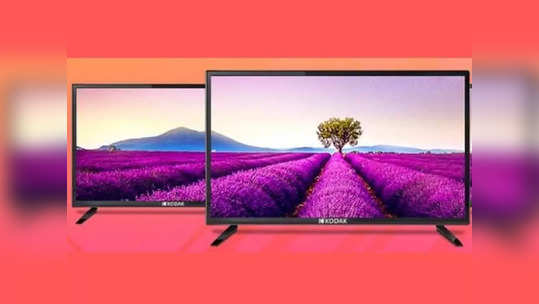 Flipkart  Sale: अवघ्या ६,९९९ रुपयांमध्ये घरी येईल मॉडर्न फीचर्ससह पॅक्ड Smart TV, 'ही' कंपनी देतेय खास ऑफर, पाहा डिटेल्स