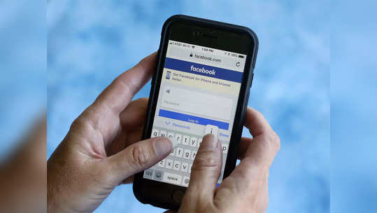 Facebook Account: फेसबुकवर 'या' चुका म्हणजे अकाउंट थेट ब्लॉक,अशी घ्या काळजी, पाहा डिटेल्स