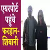 Here is Kareena Kapoor's first Instagram picture! - देखिए ...