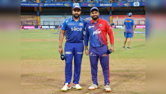 MI vs DC Live Score, IPL 2022: मुंबई इंडियन्स आणि दिल्ली कॅपिटल्सच्या सामन्याचे लाईव्ह अपडेट्स