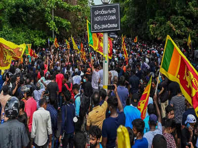 इमरजेंसी के बंधन से मुक्त हुआ श्रीलंका, राष्ट्रपति सचिवालय ने कहा- कानून-व्यवस्था में सुधार के चलते लिया फैसला 