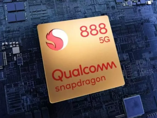 मिड-रेंज और फ्लैगशिप फोन्स के लिए Qualcomm ने लॉन्च किए Snapdragon के दो नए प्रोसेसर, जानें खासियतें 