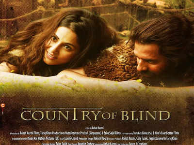 Hina Khan की अगली फिल्म में अंधी लड़की की दिलचस्प कहानी, Country Of Blind का पहला लुक रिलीज 