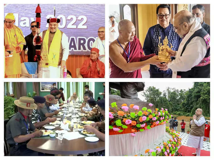 अरुणाचल प्रदेश के दो द‍िवसीय दौरे पर गृहमंत्री