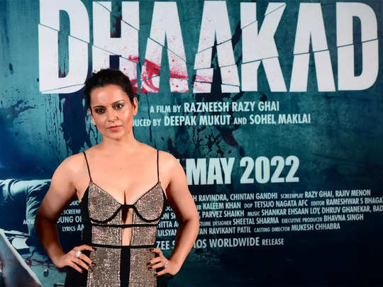 Dhaakad Day 3 Box Office Collection: धाकड़ तो लुट गई, बर्बाद हो गई! फर्स्‍ट वीकेंड में ही फिल्‍म टांय-टांय फिस्‍स, कंगना को 5वां झटका 