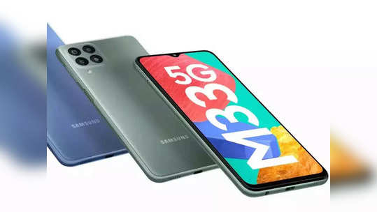 Smartphone Offers: विश्वास बसणार नाही! Samsung चा २५ हजारांचा फोन फक्त ४ हजारात होईल तुमचा; फीचर्स जबरदस्त