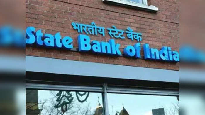 SBI Job 2022: स्टेट बँक ऑफ इंडियामध्ये भरती, सरकारी नोकरी करण्याची संधी 