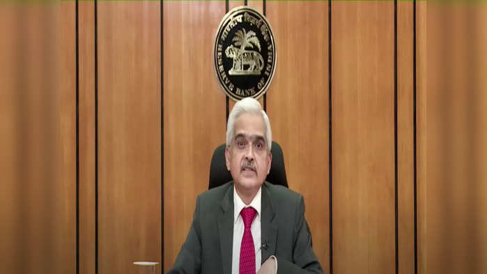 Shaktikanta Das : शक्तिकांत दास