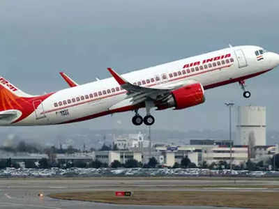 Air India के कर्मचारियों से 26 जुलाई तक सरकारी आवास खाली करने को कहा गया, जानिए क्या है पूरा मामला 