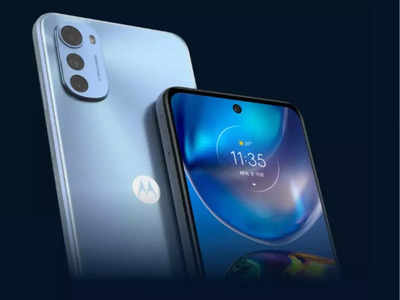 Motorola E32s स्मार्टफोन इस तारीख को होगा लॉन्च! एंड्रॉइड 12 के साथ मिलेंगे ये खास फीचर्स 