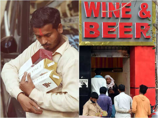 यूपी में सिर्फ 1 बोतल, हरियाणा में 1 लीटर... दिल्‍ली से शराब ला रहे हैं तो नियम और जुर्माना जान लीजिए 