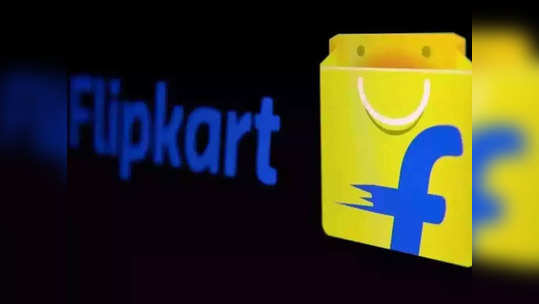 Flipkart Sale: लिस्ट तयार करा! फ्लिपकार्टवर पुन्हा सुरू झाला खास सेल, महागड्या स्मार्टफोन्ससह अनेक वस्तू स्वस्तात करता येईल खरेदी