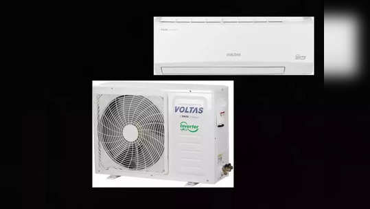 Voltas 1.5 Ton Split AC वर मिळतोय बंपर डिस्काउंट, शिमलासारखी एकदम थंड हवा मिळेल