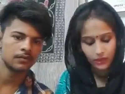 Bareilly Muslim Girl: लुबना से बनी आरोही, मुस्लिम लड़की ने हिंदू लड़के से की शादी, अब जान का बताया खतरा 