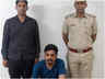faridabad news on matrimonial site man looted many divorced women by his love trap police arrested