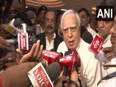 Kapil Sibal Resigns: कपिल सिब्बल ने चुपचाप छोड़ी कांग्रेस, अखिलेश की मदद से राज्यसभा जाएंगे, पर्चा भरा 