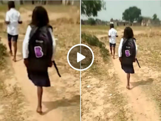 नहीं है बच्ची का एक पैर, लेकिन हौसला ऐसा कि रोज 1 Km कूदकर जाती है स्कूल 