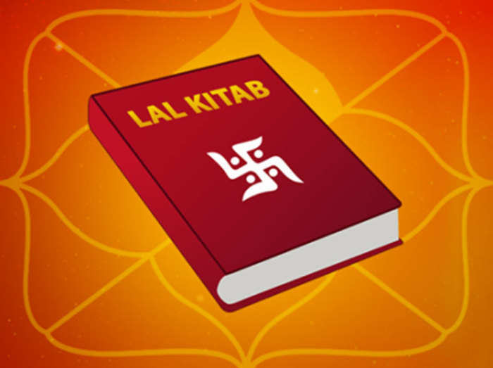 lal kitab upay : बनते काम बिगड़ रहे हैं तो तुरंत करें लाल किताब के ये 5 आसान उपाय