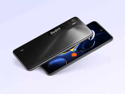 Redmi चा स्वस्त स्मार्टफोन ड्युअल रिअर कॅमेरा आणि 5000mAh बॅटरी सोबत लाँच, पाहा किंमत 