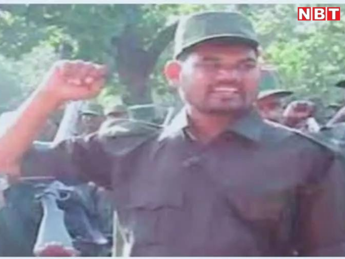 Gaya naxalite Sandeep Yadav Died