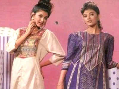 Aishwarya Rai Bachchan का 30 साल पुराना मॉडलिंग बिल, 18 की उम्र में किया था फोटोशूट, मिले थे सिर्फ 1500 रुपये 