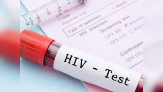 महाराष्ट्र हादरला! रक्त पेढीतून दिलेल्या रक्तातून ४ मुलांना HIV ची लागण, एकाचा मृत्यू