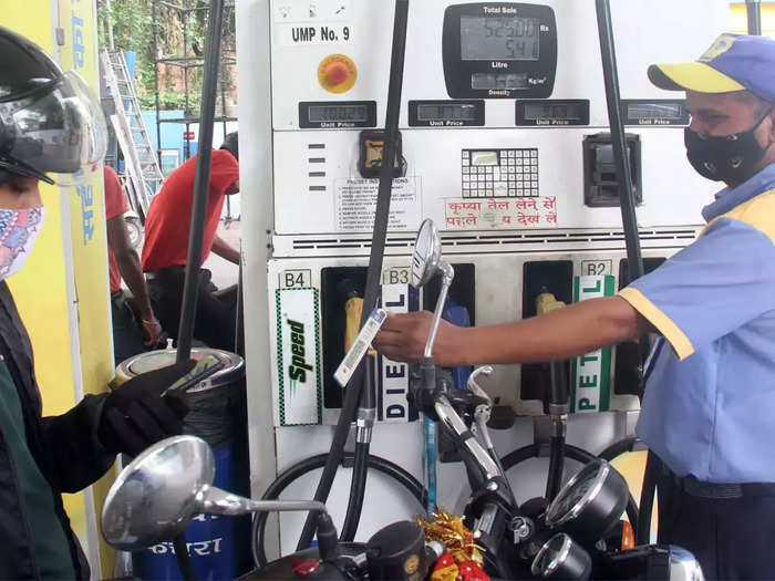 petrol rate today : आज इंधन दर स्थिर आहे.