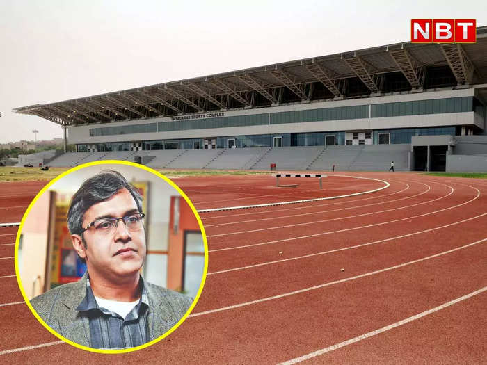 Thyagraj Stadium_IAS-Sanjeev Khirwar