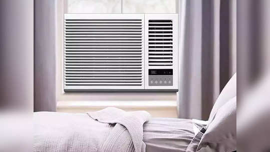 तापमानाच्या वाढत्या पाऱ्यासोबत वाढतेय window air conditioner on Amazon ची विक्री, तुम्हीही घ्या आकर्षक ऑफर्सचा लाभ