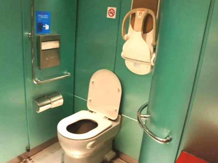 bio-toilet