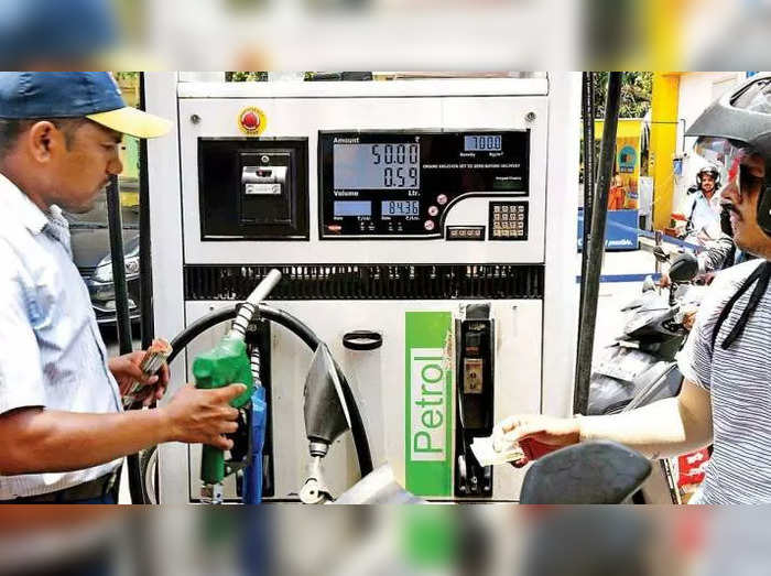 petrol-pump